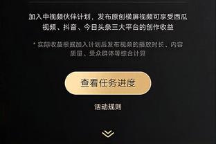 大气！沙联高管：亨德森是我们的最佳签约之一，他让我们吸取教训